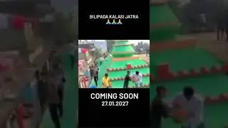 BILIPADA KALASH JATRA #bilipada