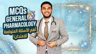 Mcqs general pharmacology previous exams part 2