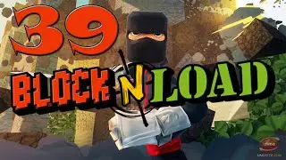 Block n Load - Anthony 'Tony