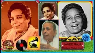 SHAMSHAD BEGUM-(Naat Recorded in 1935)-Paigham-e-Saba Layi Hai Gulzar-e-Nabi Se-[ My Fav ]