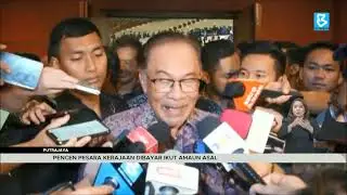 Pencen : Implikasi kewangan RM1.3 bilion dalam Belanjawan 2023