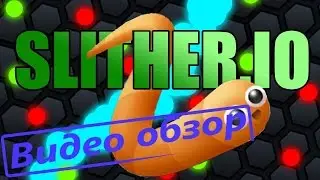 Android Game. Видео обзор на игру Slither.io