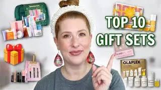 Топ-10 подарочных наборов к праздникам 🎄 Косметика, уход за кожей, волосами и парфюмерия