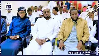 Xafladda Qalinjabinta Mac-hadka Alraa'id qaybtiisa Akhriska iyo Qoraalka