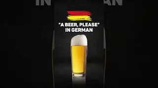 How To Say 