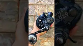 Shimano ForceMaster 6000 2020