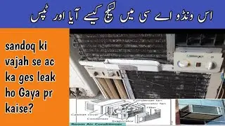 Window ac cabinet cover into another ac cover plug and then ges leakage problem||AC repairing||a/c