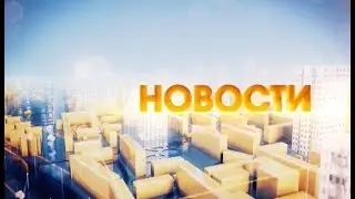 Покачи-Новости-2019.12.09_20.00