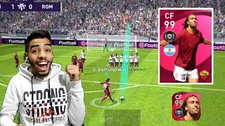 Батистута с оценкой 99 🔥 этот парень &mdash; зверь 😱 pes 2021 mobile