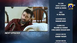 Behkaway Episode 41 Teaser | Behkaway Episode 41 | Behkaway | Behkaway Drama #teaser #Promo #drama