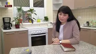 Kyiv Probation Center Helps Delinquents to Get Rehabilitation