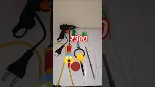Fadman soldering kit 🔥#unboxing #unboxingvideo #shortsfeed #shorts