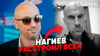☝️ЭТОТ ПОСТУПОК НАГИЕВА ПОРВАЛ РОССИЯН! Теперь ВСЕ ЯСНО: главный шоумен росТВ ОПРЕДЕЛИЛСЯ с ВОЙНОЙ