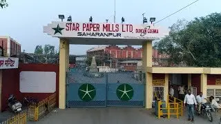 Star Paper Mills Ltd. I Plantation film I Big Bang Entertainment