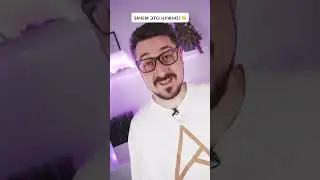 💻 Зачем ноутбуку такая подставка?!🔥