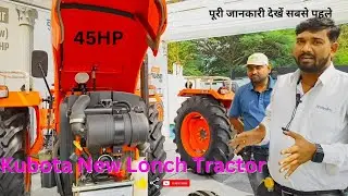 Kubota MU 4501. Full information. japanese technology features के साथ new model lonch.#kubota#new