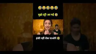vaaste Song Funny Dubbing 😂 ft. vaaste Song #shorts #funny