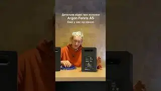 Argon Audio FENRIS A5 &mdash; колонки, у яких є характер. Як у вовка зі скандинавських міфів #argonaudio n