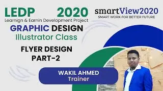 LEDP 2020 GRAPHIC DESIGN CLASS - EX GD-51(8) (Illustrator)