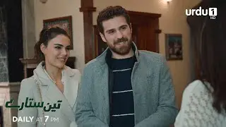 Teen Sitaray | Promo 319 | Turkish Drama | Three Sisters | Uc kiz kardes