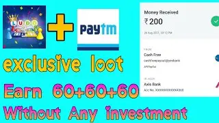 🔥 Play Lodu Earn 60+60+60// New Exclusive Loot Without Investment |2021 New Application 🔥🔥