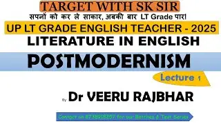 Postmodernism Part I