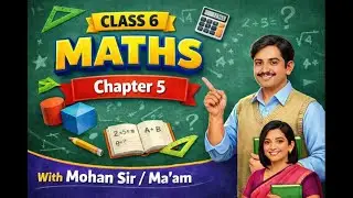 Class 6 Maths | अध्याय 5 अभाज्य संख्याएँ | Prime Numbers