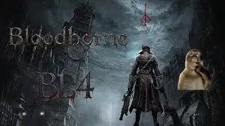 Is Bloodborne at the lowest level possible?