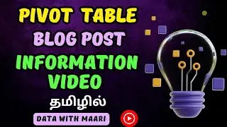 Pivot Table Blog Post Information in Tamil | #excel #short #dataanalysis #exceltips #blog #blogger