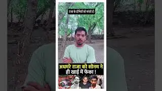 #viralvideo #popular #trending #aajतक #abpnews #zeenews #zeempcg #
