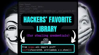 The sniffing tool you didn’t know about