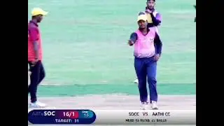Inba umpireing style🏏🏏