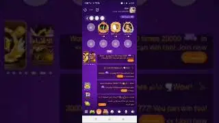 4fun lite صديق الزعيم يخطئ و يقول الحقيقة و يتهم الزعيم بتهكير الحسابات والالماس داخل تطبيق فور فن 😂