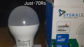Syska SRL-9W Led Bulb (Cool day Light)