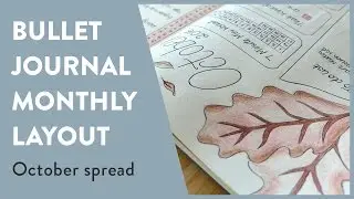 Bullet Journal October Spread Layout