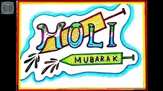 Holi Easy Drawing || Happy Holi Card || Holi Drawing for Beginners || How to Draw Holi Poster