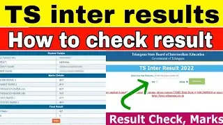 TS inter results 2022|ts inter result latest news today|ts inter result date|ts inter today news