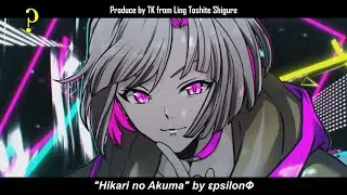 My Top Songs Produced but not sung by TK