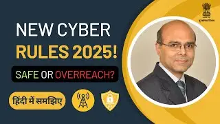 Telecom Cyber Security Rules 2025 Explained | Impact on OTT, Banks & Users | हिंदी में