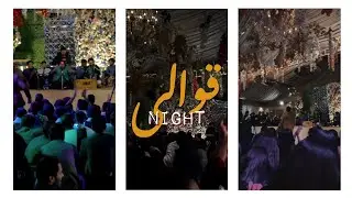 Skans Qawali Night!