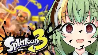 【#スプラトゥーン3  　#ゲリラ配信  】　なんで休止中に配信してるんだよ&hellip;　#スプラ3 　 パート０