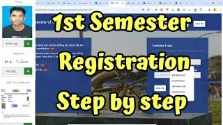 UGB Registration 1st Semester Online Prosess Full Video 2025-26 | step by step photo & signat upload