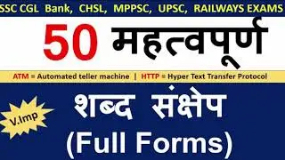 Prajapati tips