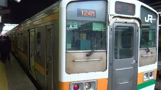 異彩！　211系 高崎車両センター A10編成｢クハ210-3010｣前面窓下のクローズアップ　FRP製のため塗装省略？