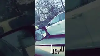 Canal Road Accident | Lahore