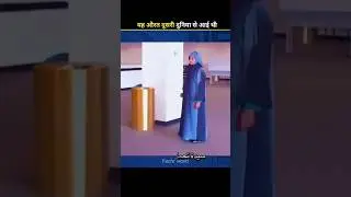 Torenza Nation Torenza Passport Woman Torenza Passport JFK Airport Torenza Country #shorts