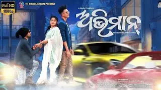 SAMEER LUHA// new Sambalpuri album vdo🙏🙏👍👍👍❤️❤️