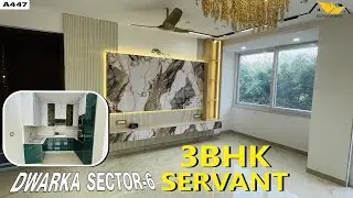Best Society Flat in Dwarka Sector 6? | 3BHK + Servant | Princess Park Review