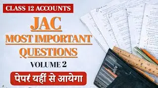 What's the SECRET to Getting 95% in Class 12 Commerce ?