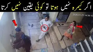 Brave Women ❤️❤️💪 Full Video 💪 Karachi